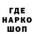 Alfa_PVP Соль TheStschetinkin