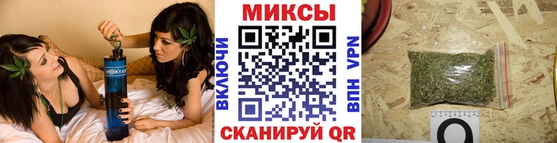 Бутират BDO 33%  Купить где  Каменногорск 