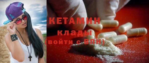 прущая мука Гусев