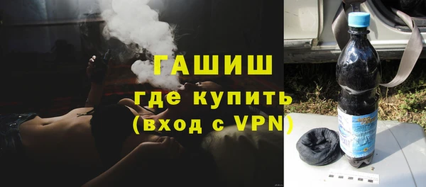 прущая мука Гусев