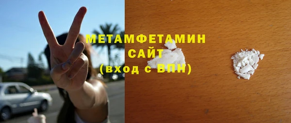 прущая мука Гусев