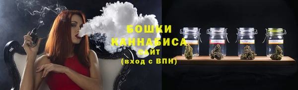 мефедрон мука Гусь-Хрустальный