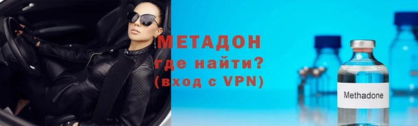 прущая мука Гусев