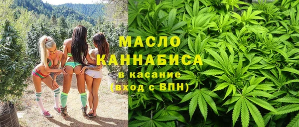 прущая мука Гусев