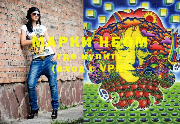 молекула духа Дмитриев