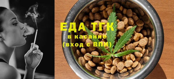 ешки Дмитров