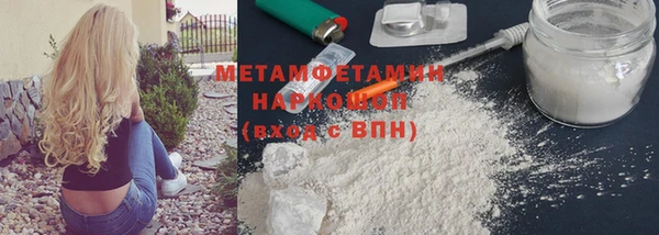 прущая мука Гусев