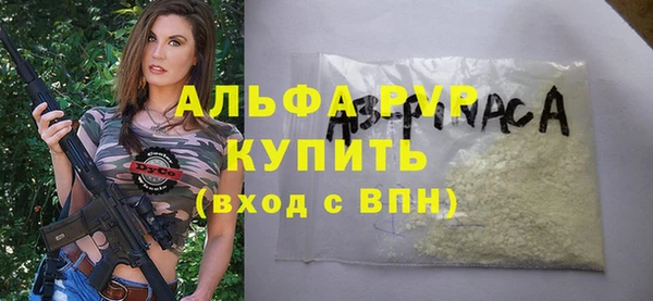 прущая мука Гусев