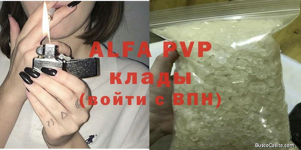 прущая мука Гусев
