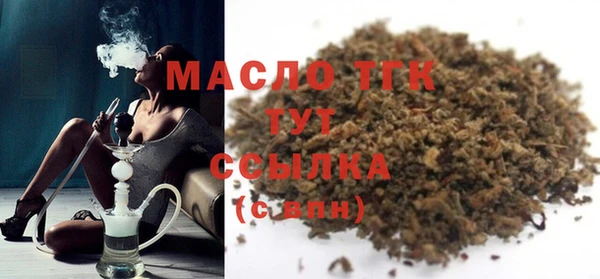 молекула духа Дмитриев