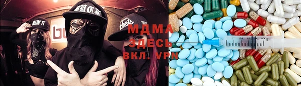 прущая мука Гусев