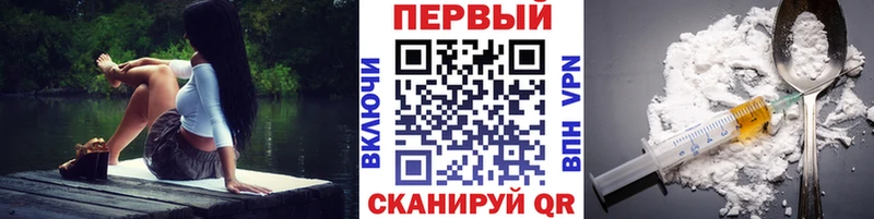 Купить  Каменногорск  Первитин Methamphetamine 